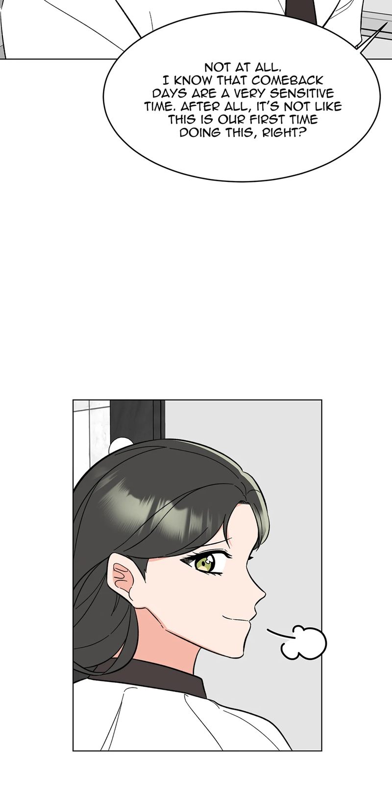 1st year Max Level Manager Chapter 141 - Page 77