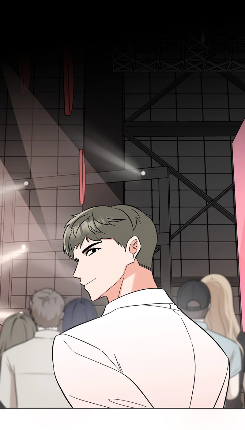 1st year Max Level Manager Chapter 142 - Page 67