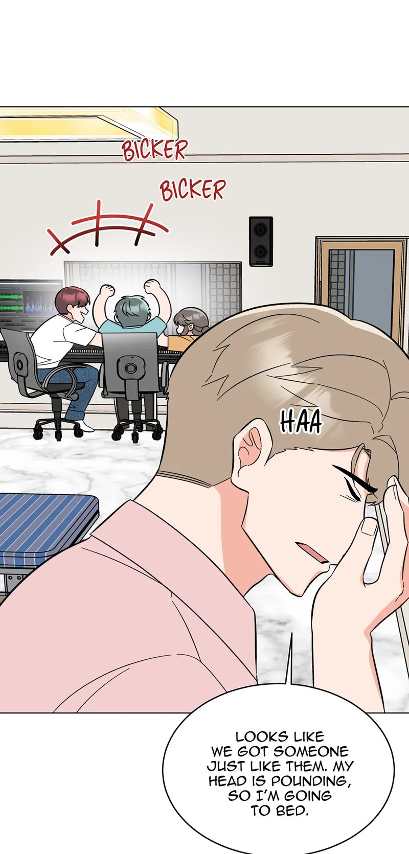 1st year Max Level Manager Chapter 143 - Page 32