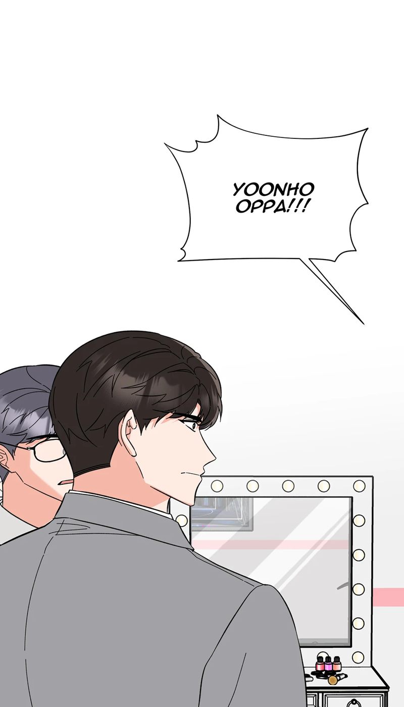 1st year Max Level Manager Chapter 144 - Page 74