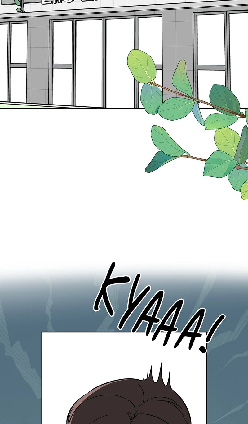 1st year Max Level Manager Chapter 146 - Page 2