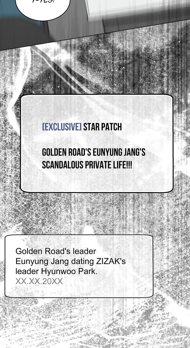 1st year Max Level Manager Chapter 146 - Page 35