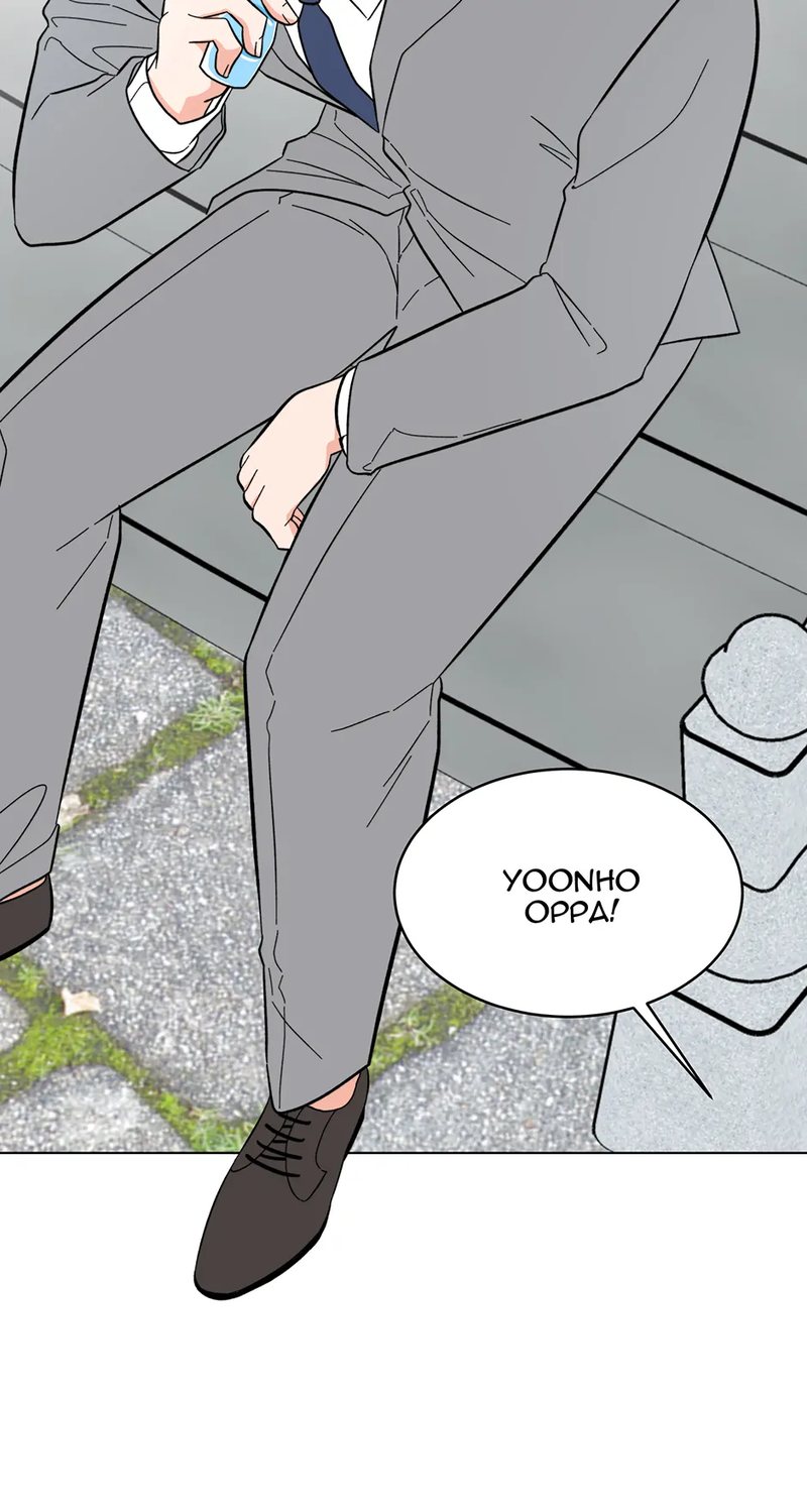 1st year Max Level Manager Chapter 146 - Page 67