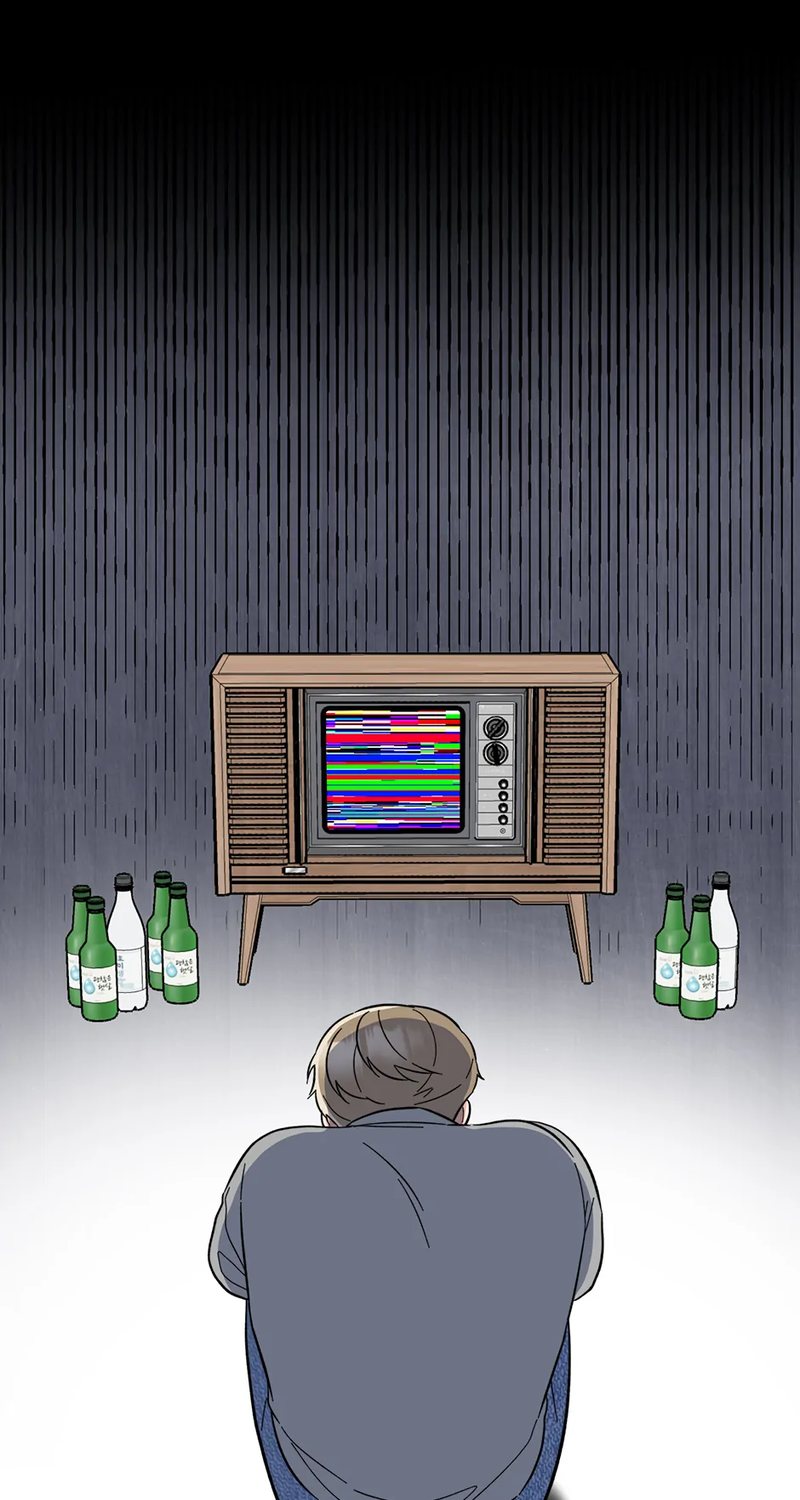 1st year Max Level Manager Chapter 147 - Page 71