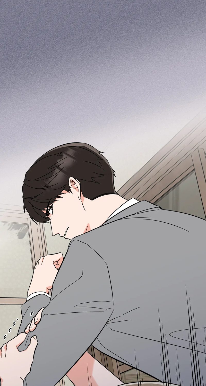 1st year Max Level Manager Chapter 148 - Page 19