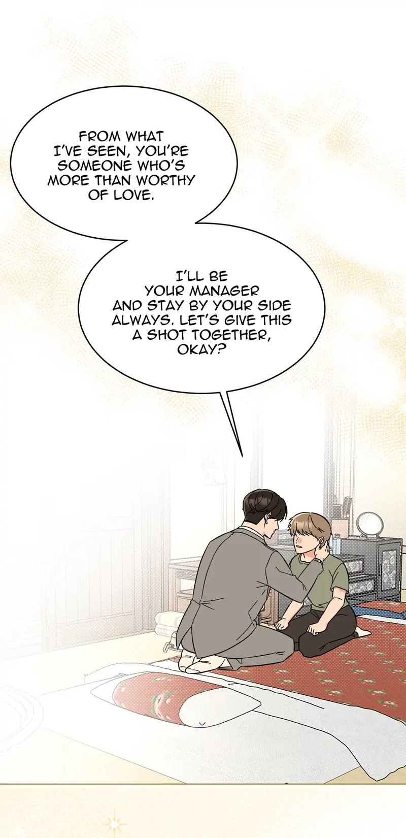 1st year Max Level Manager Chapter 148 - Page 51