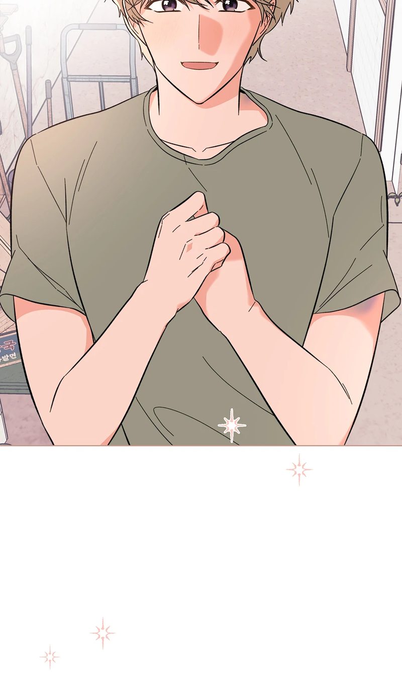 1st year Max Level Manager Chapter 148 - Page 82