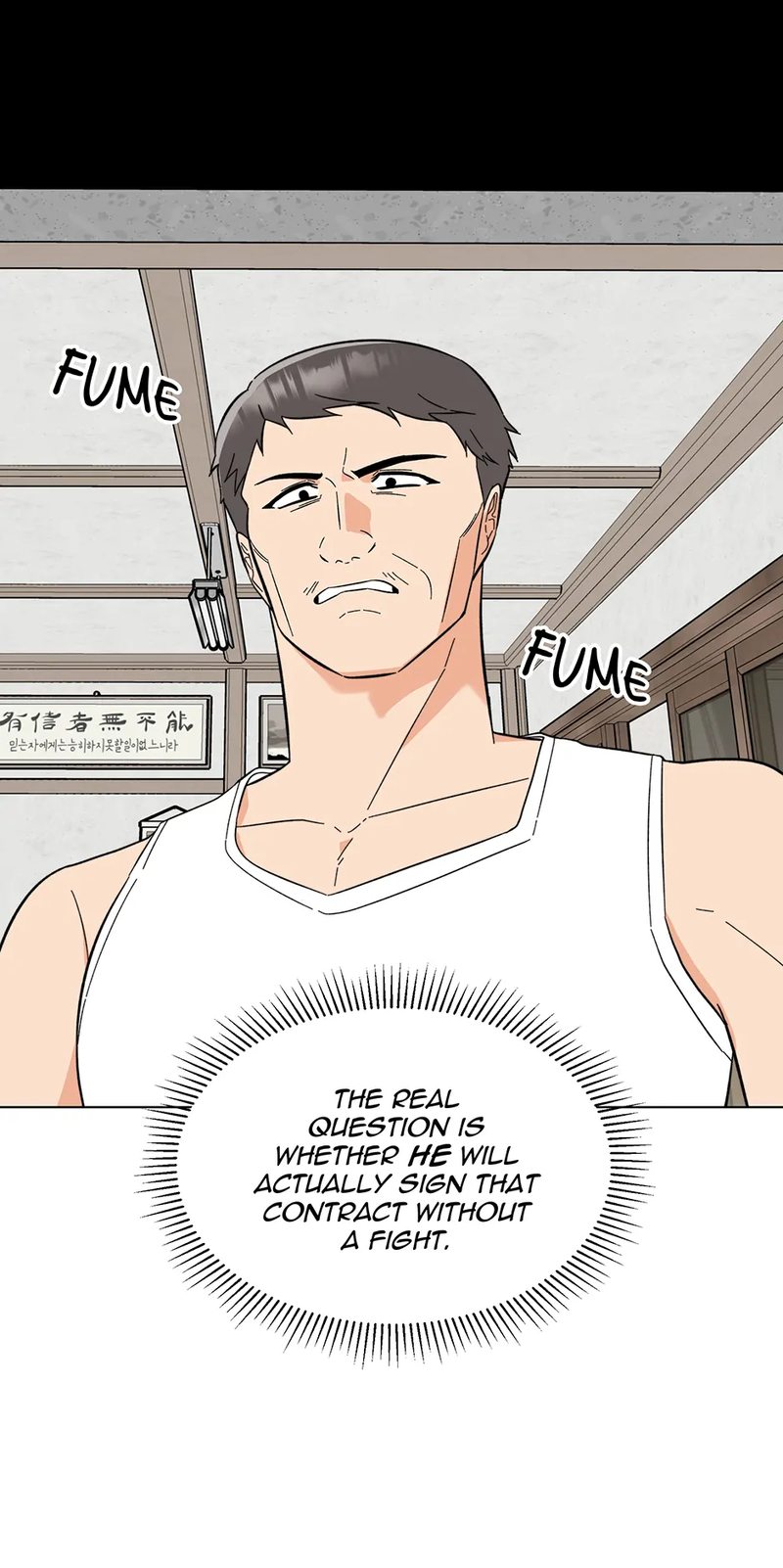 1st year Max Level Manager Chapter 149 - Page 20