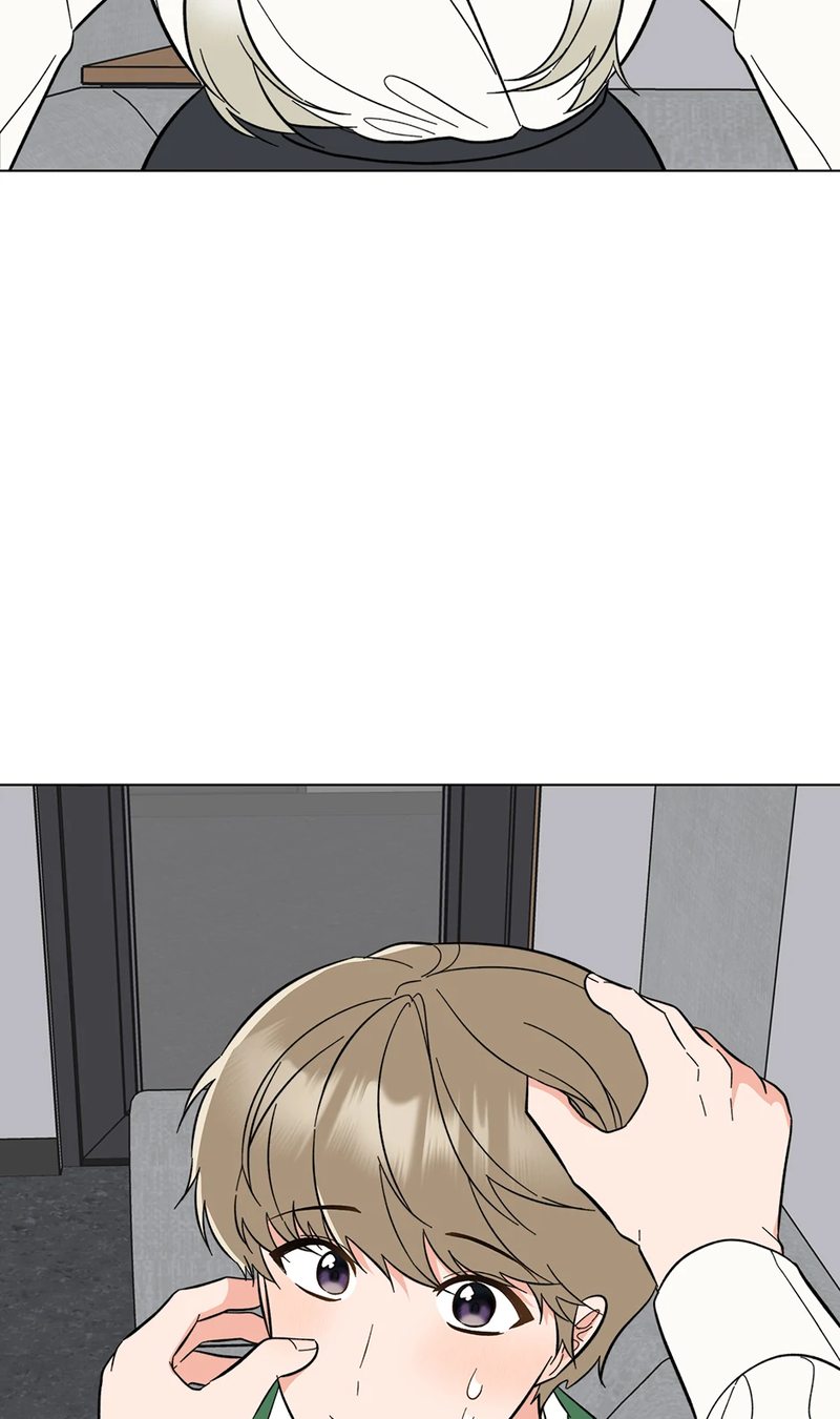 1st year Max Level Manager Chapter 150 - Page 26