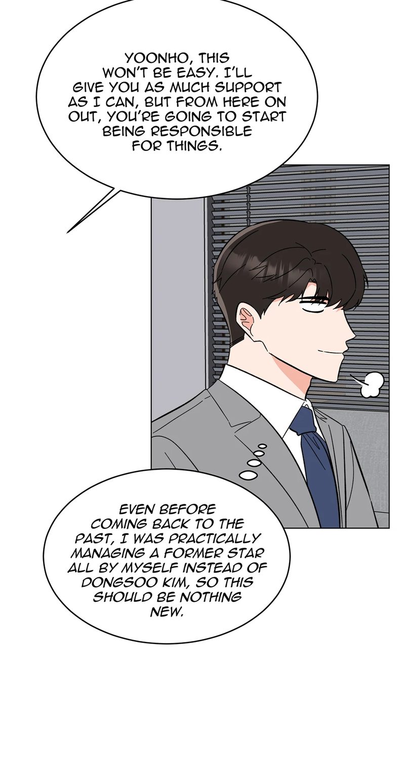 1st year Max Level Manager Chapter 150 - Page 50