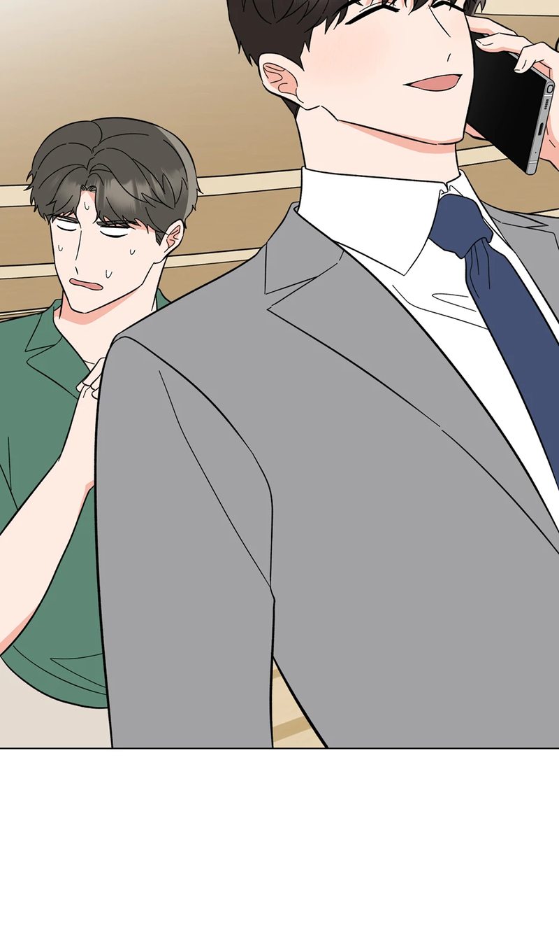 1st year Max Level Manager Chapter 151 - Page 77