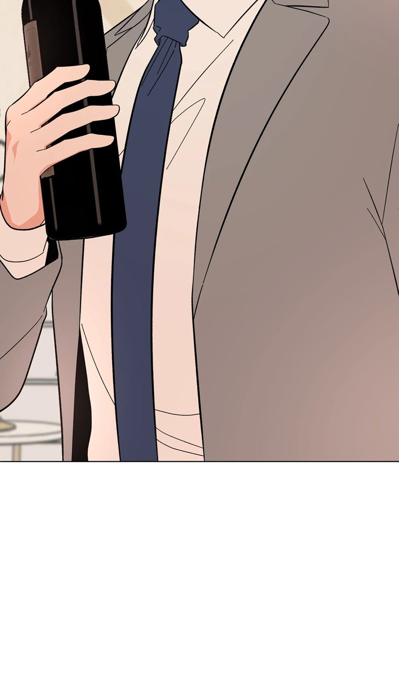 1st year Max Level Manager Chapter 152 - Page 29