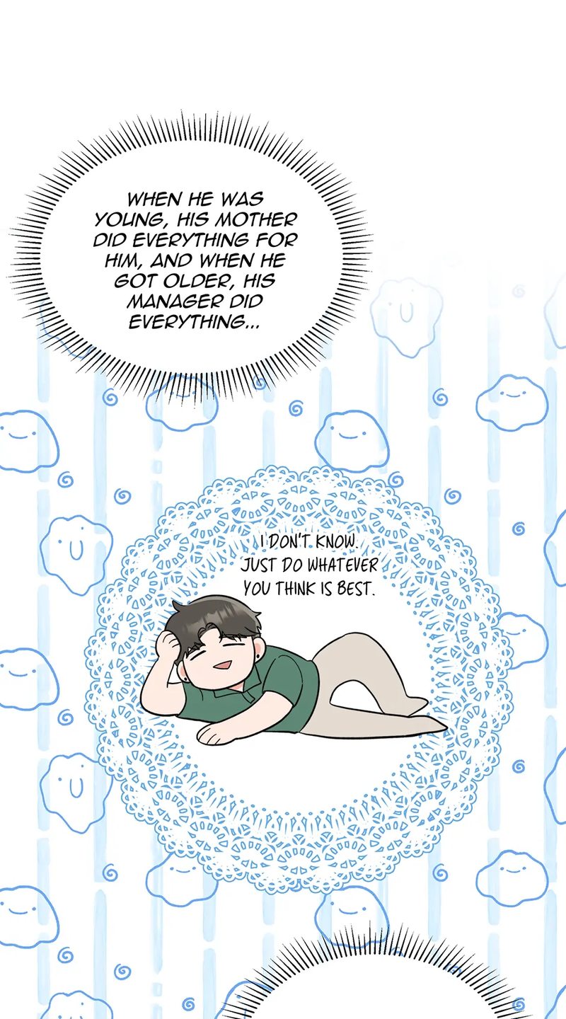 1st year Max Level Manager Chapter 152 - Page 48