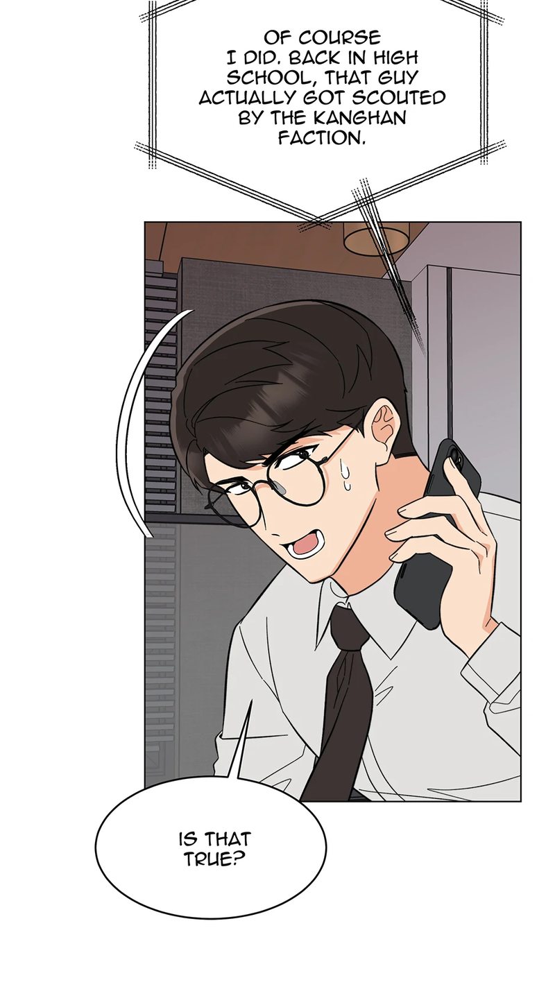 1st year Max Level Manager Chapter 152 - Page 68