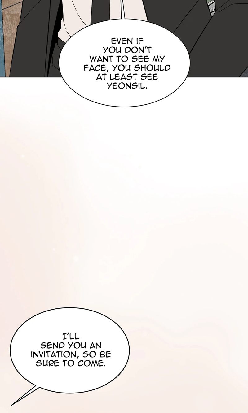 1st year Max Level Manager Chapter 153 - Page 73