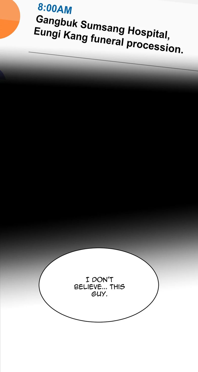 1st year Max Level Manager Chapter 154 - Page 16