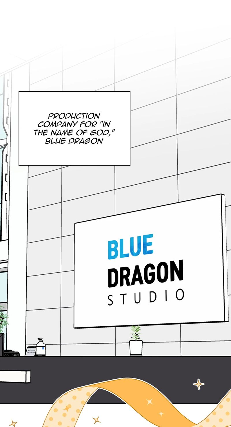 1st year Max Level Manager Chapter 154 - Page 43