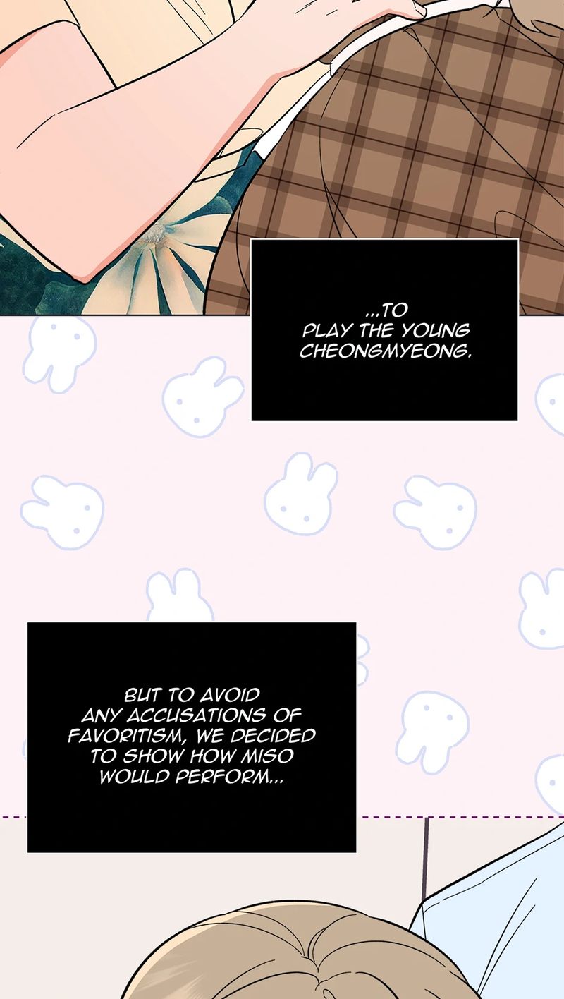 1st year Max Level Manager Chapter 154 - Page 58