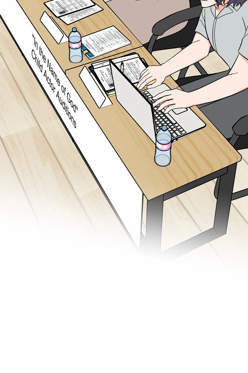 1st year Max Level Manager Chapter 155 - Page 6