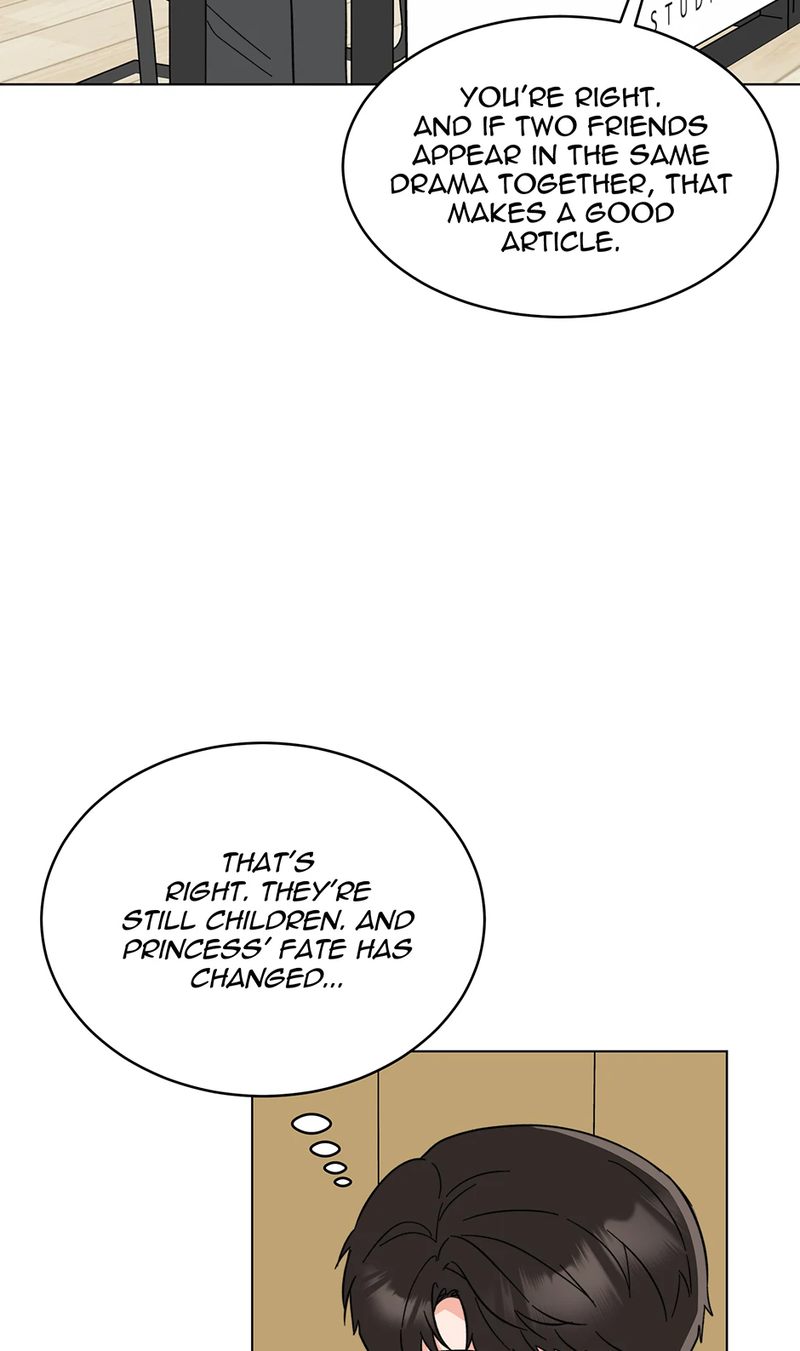 1st year Max Level Manager Chapter 155 - Page 80