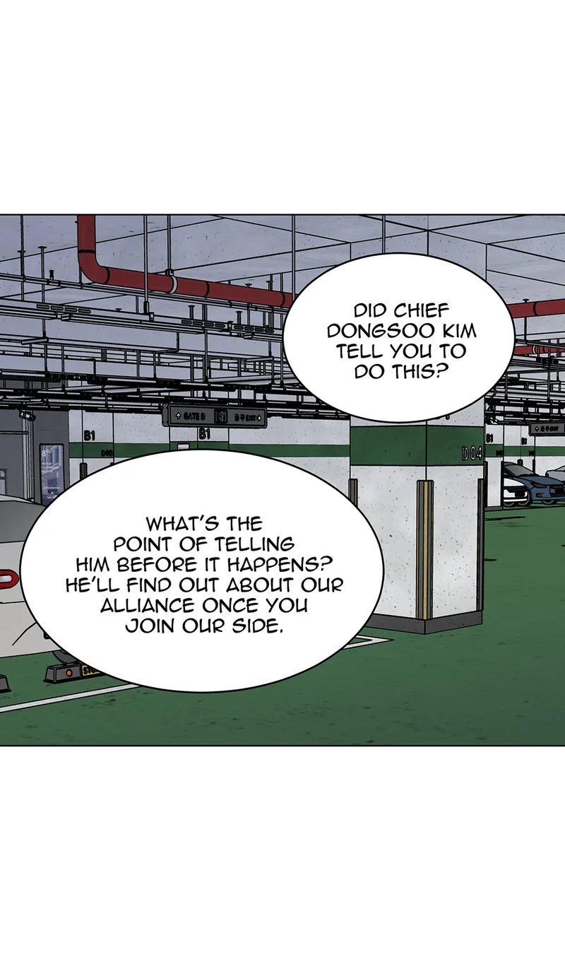 1st year Max Level Manager Chapter 156 - Page 50