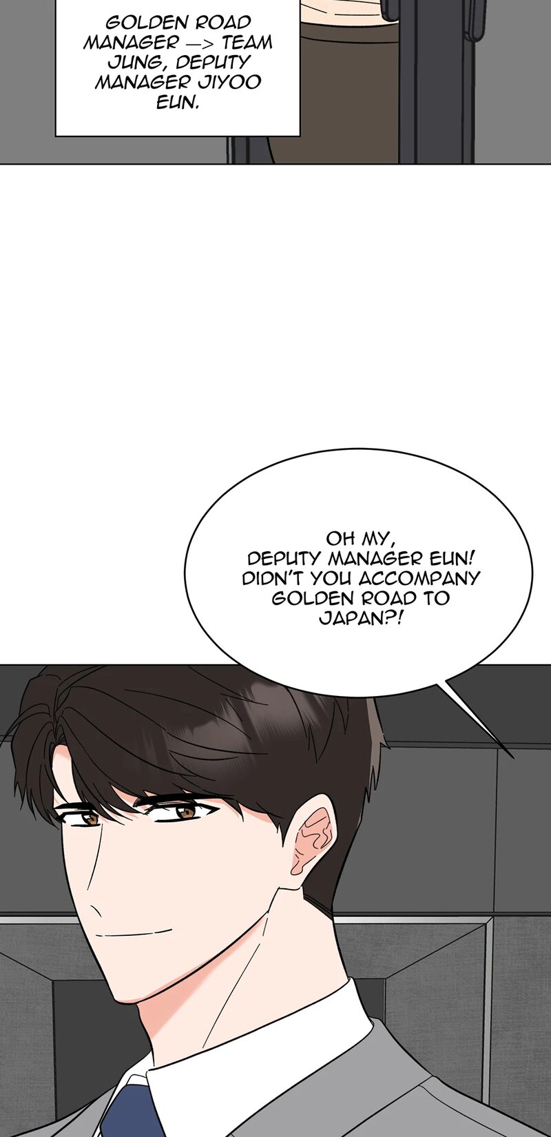 1st year Max Level Manager Chapter 159 - Page 68