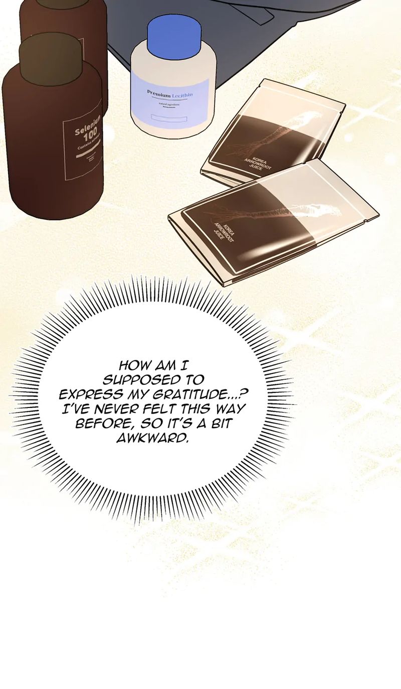 1st year Max Level Manager Chapter 160 - Page 18