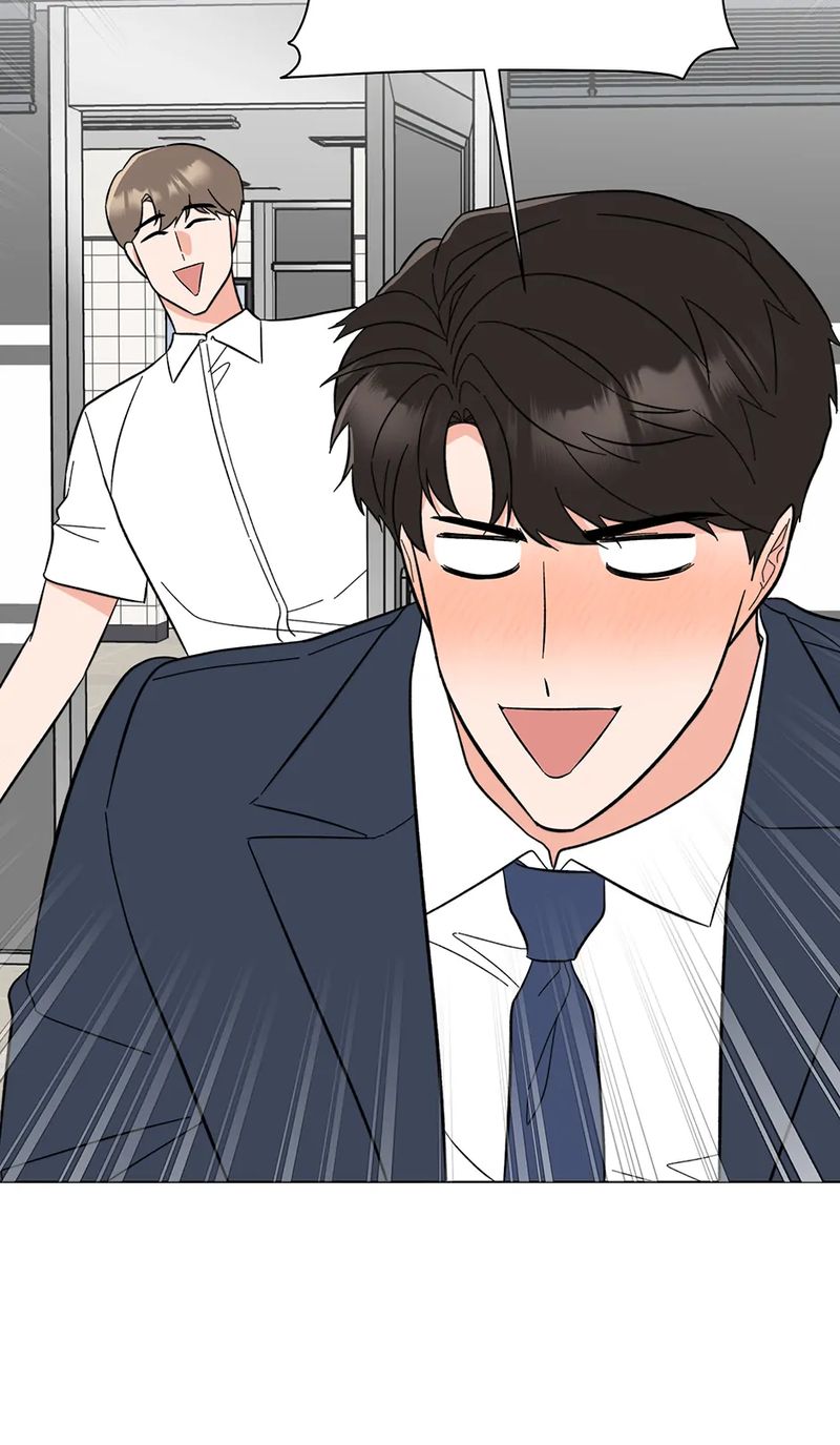 1st year Max Level Manager Chapter 160 - Page 81