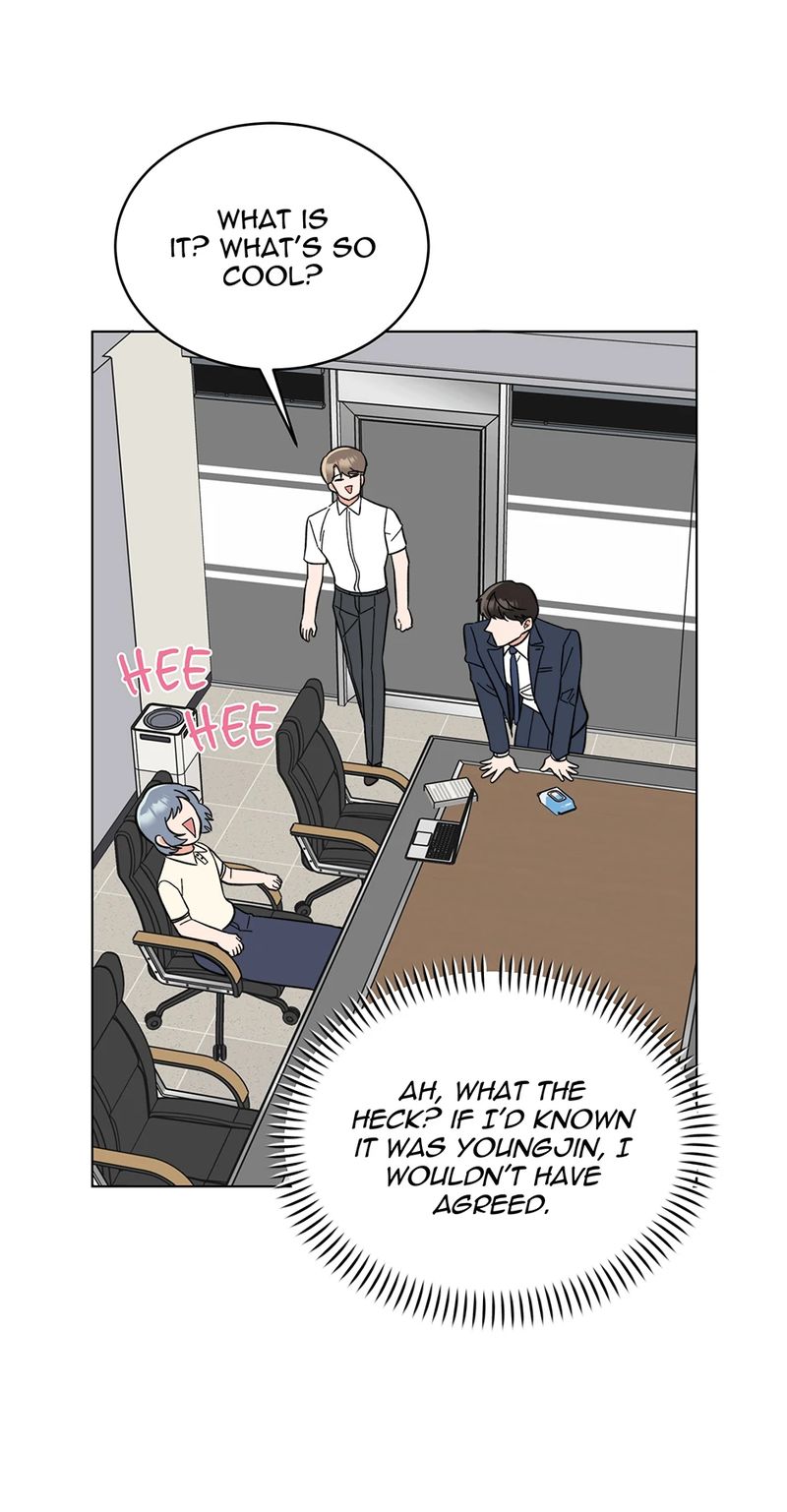 1st year Max Level Manager Chapter 160 - Page 82