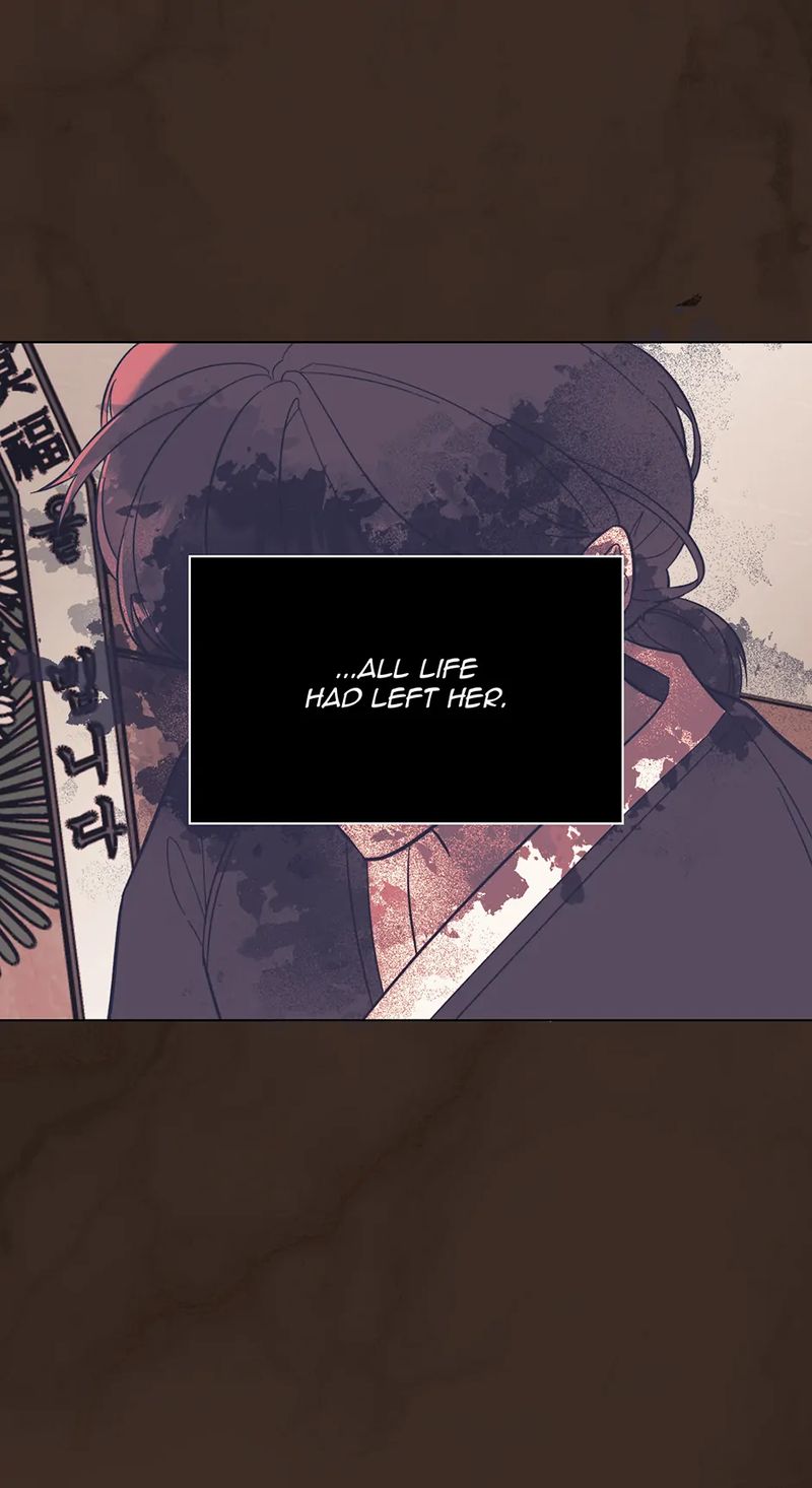 1st year Max Level Manager Chapter 161 - Page 7