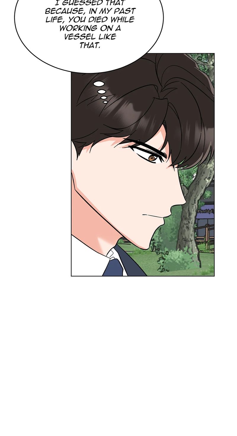 1st year Max Level Manager Chapter 161 - Page 70