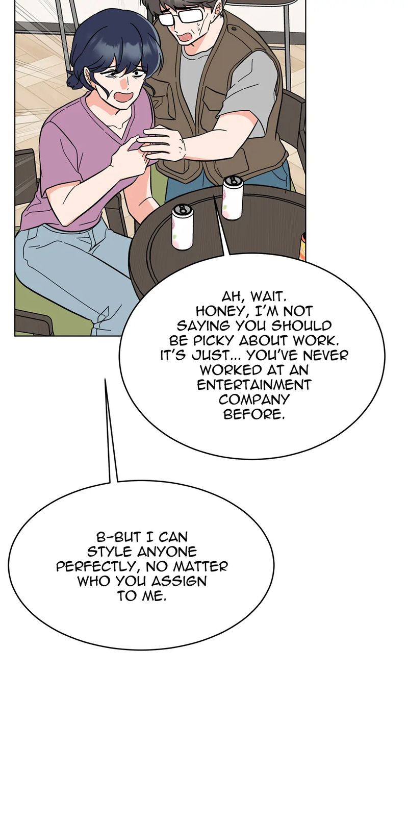 1st year Max Level Manager Chapter 162 - Page 28