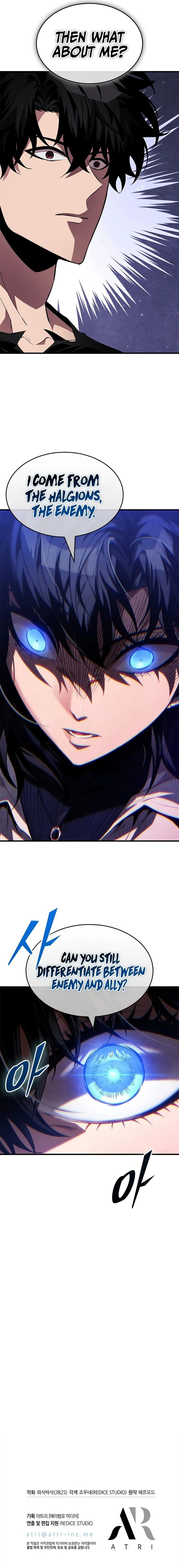 Pick Me Up Chapter 154 - Page 11