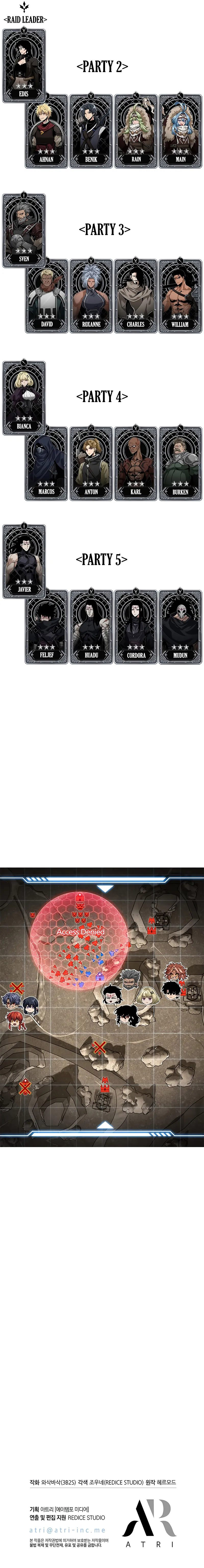 Pick Me Up Chapter 170 - Page 12