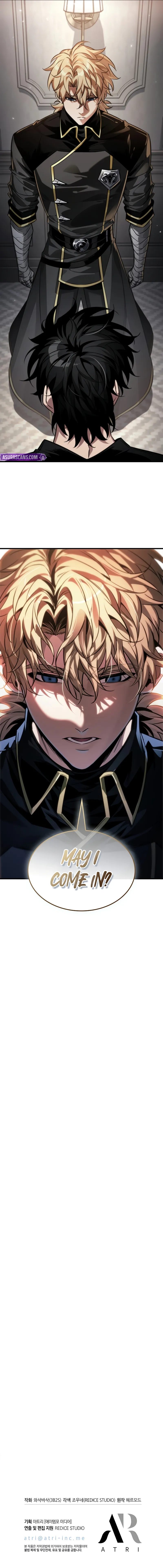 Pick Me Up Chapter 184 - Page 11