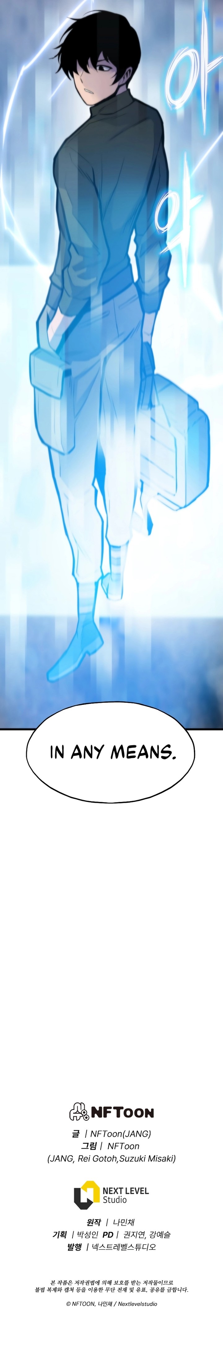 Past Life Returner (Remake 2022) Chapter 33 - Page 15