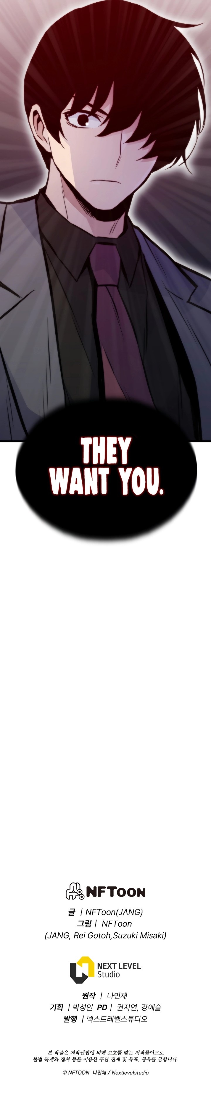 Past Life Returner (Remake 2022) Chapter 34 - Page 13