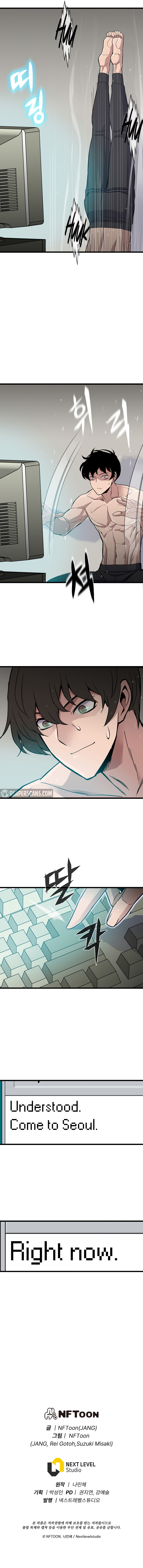 Past Life Returner (Remake 2022) Chapter 4 - Page 13