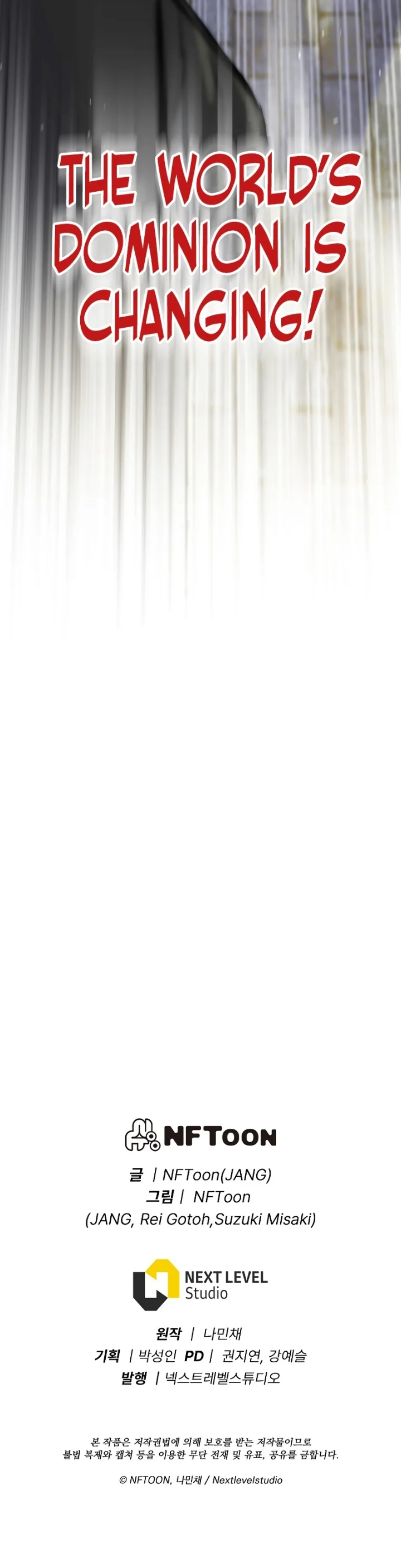 Past Life Returner (Remake 2022) Chapter 41 - Page 14