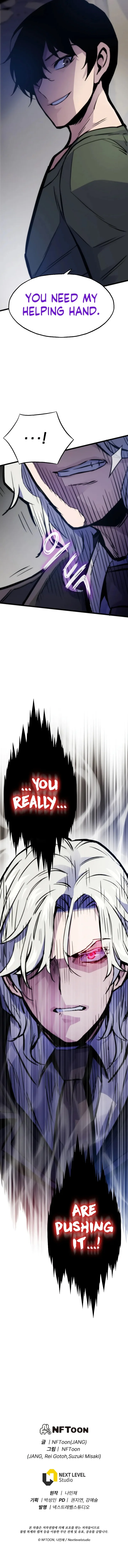 Past Life Returner (Remake 2022) Chapter 46 - Page 14