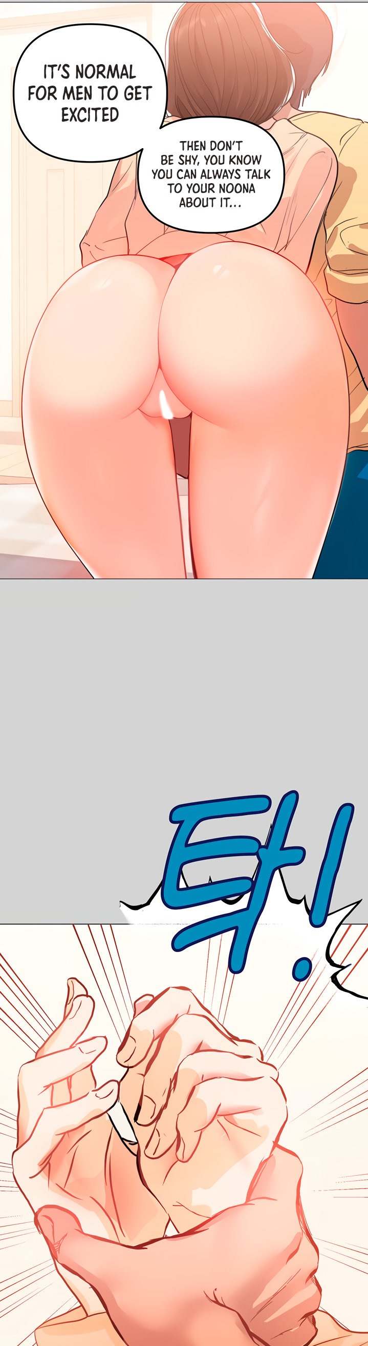 My Landlady Noona Chapter 2 - Page 28