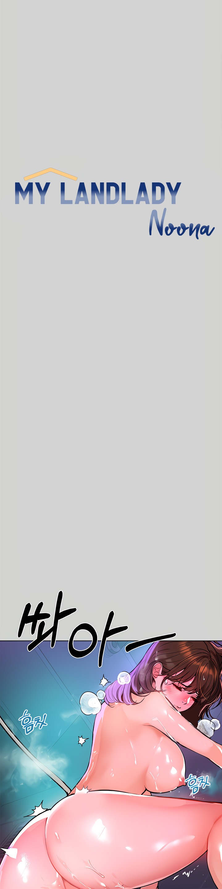 My Landlady Noona Chapter 5 - Page 2