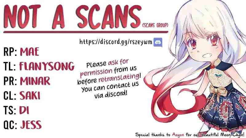 A Capable Maid Chapter 5 - Page 32