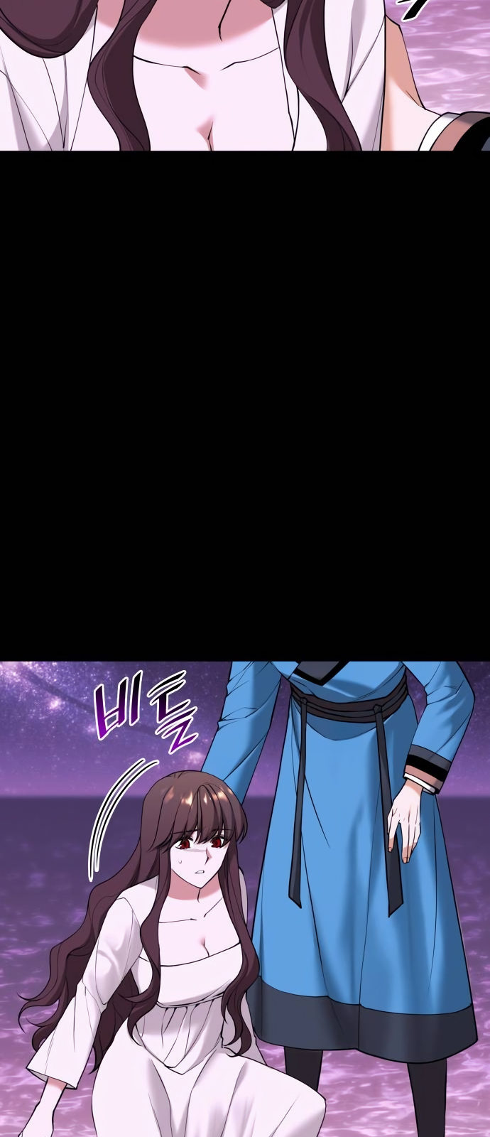 Tale of a Scribe Who Retires to the Countryside Chapter 191 - Page 68