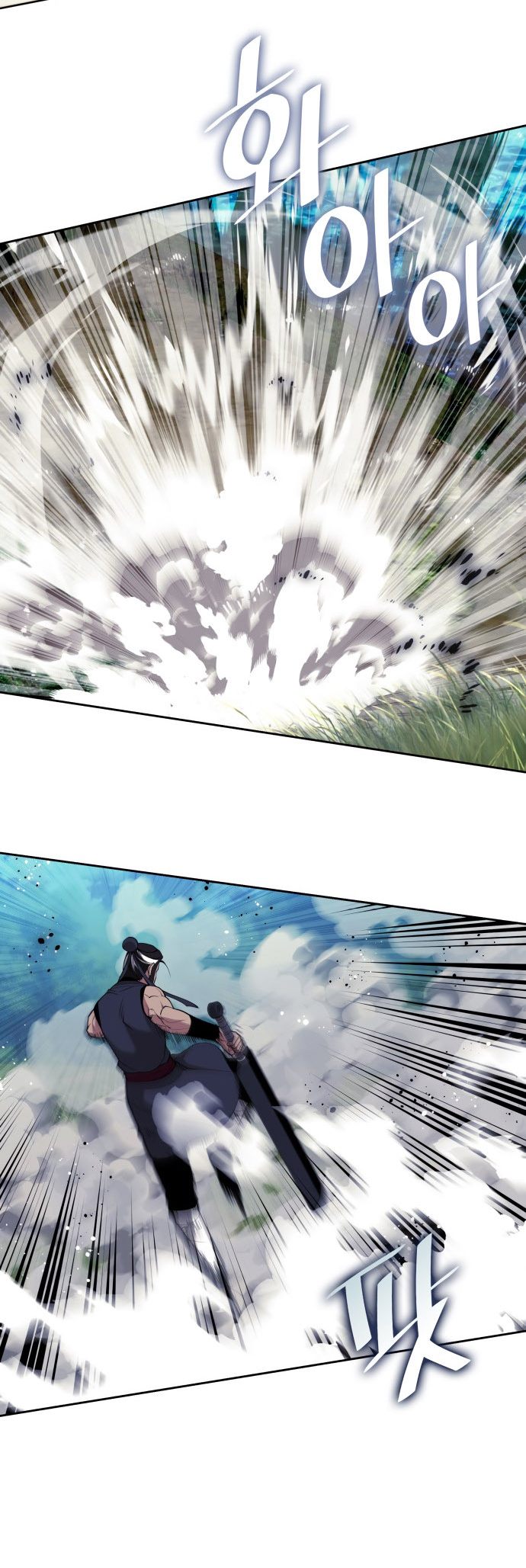 Tale of a Scribe Who Retires to the Countryside Chapter 234 - Page 49