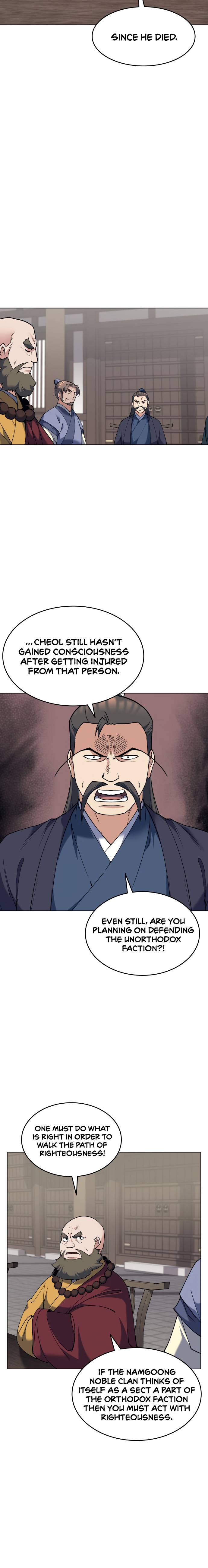 Tale of a Scribe Who Retires to the Countryside Chapter 61 - Page 16