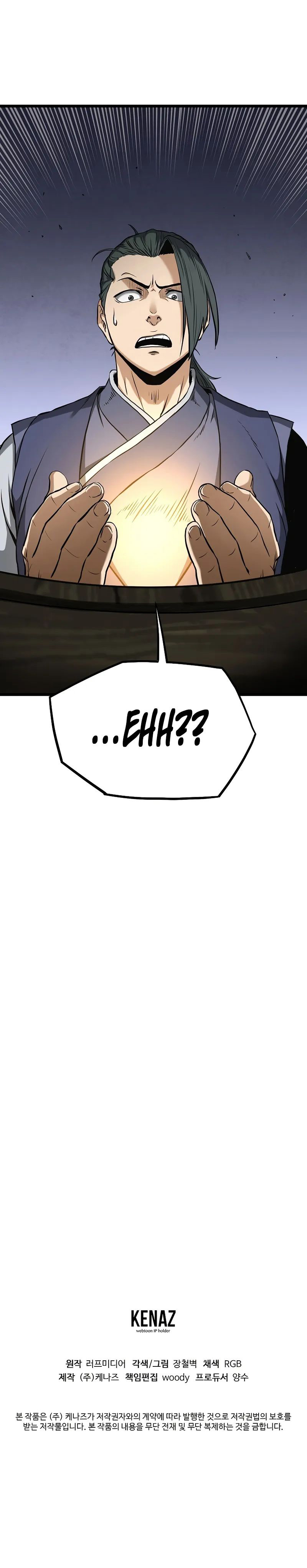 Murim Login Chapter 249 - Page 13