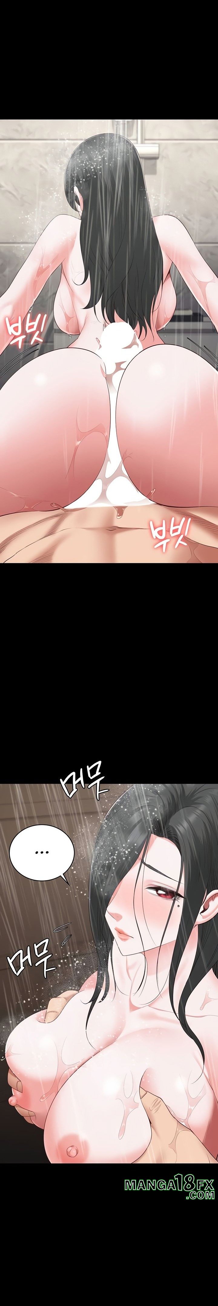 Locked Up Chapter 101 - Page 2