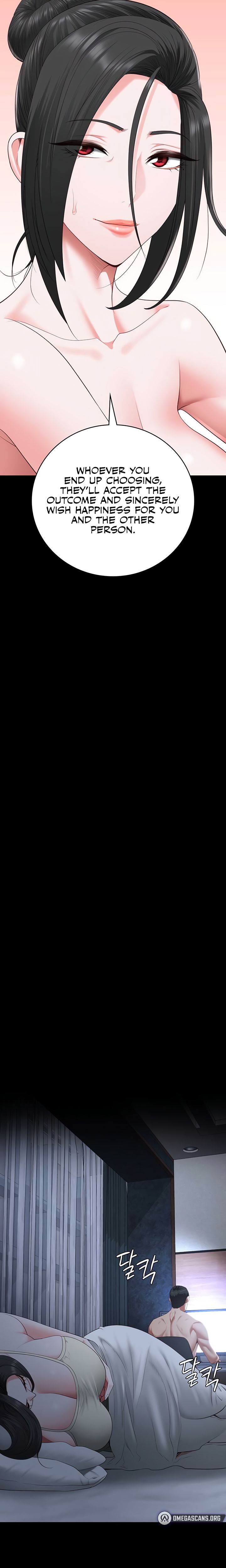 Locked Up Chapter 101 - Page 21