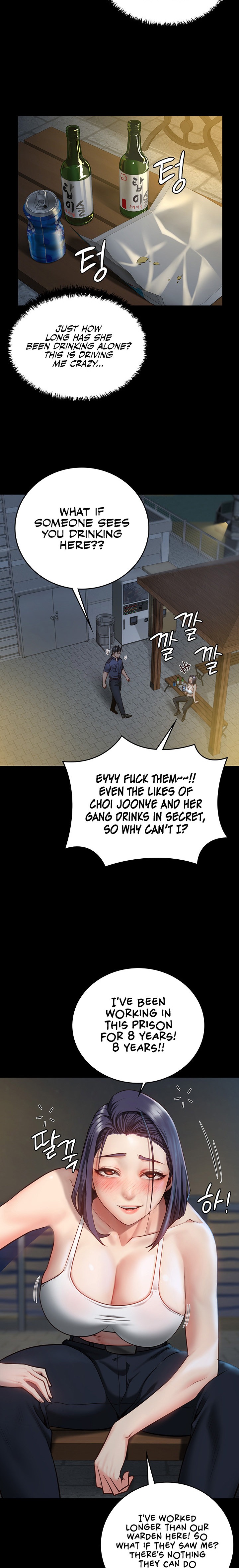 Locked Up Chapter 9 - Page 19